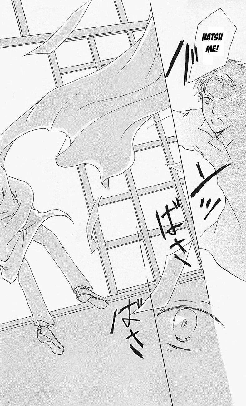 trả tên lại cho yêu quái chapter 56 33