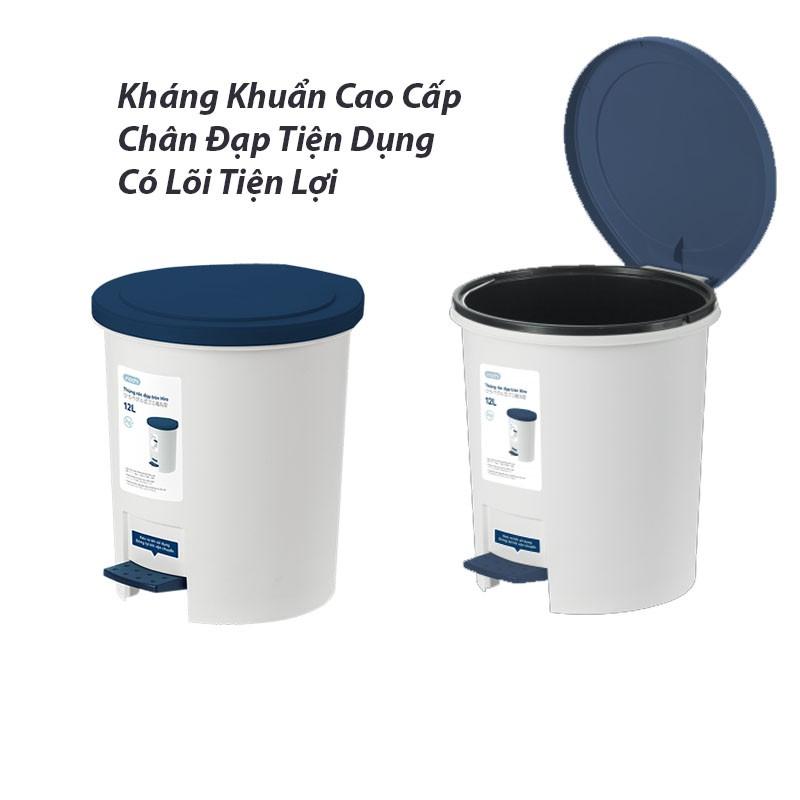 Thùng Rác Nhựa Tròn Đạp Chân Phù Hợp Sử Dụng Trong Gia Đình, Văn Phòng Dung Tích 6L-12L