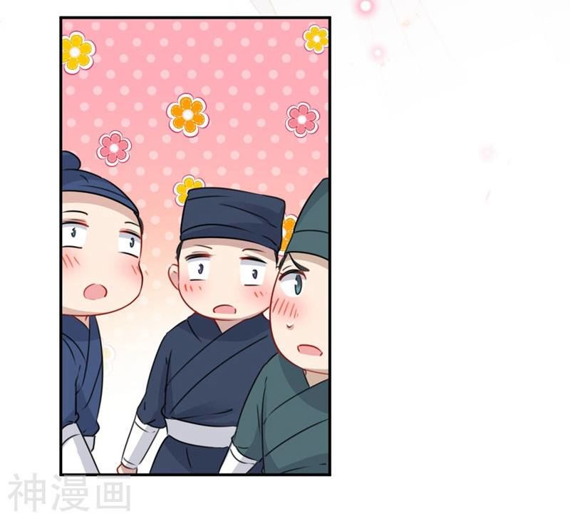 vương gia không thể trêu chapter 97 19