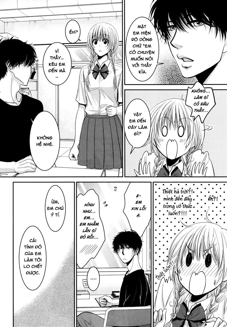 asami-sensei no himitsu chapter 10 34