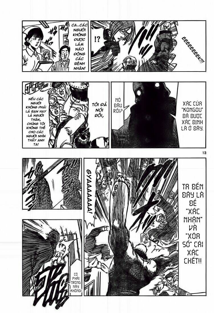 kongou banchou chapter 45 15