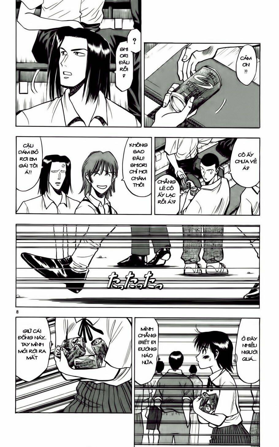 vũ điệu trên sân cỏ - fantasista chapter 56 8