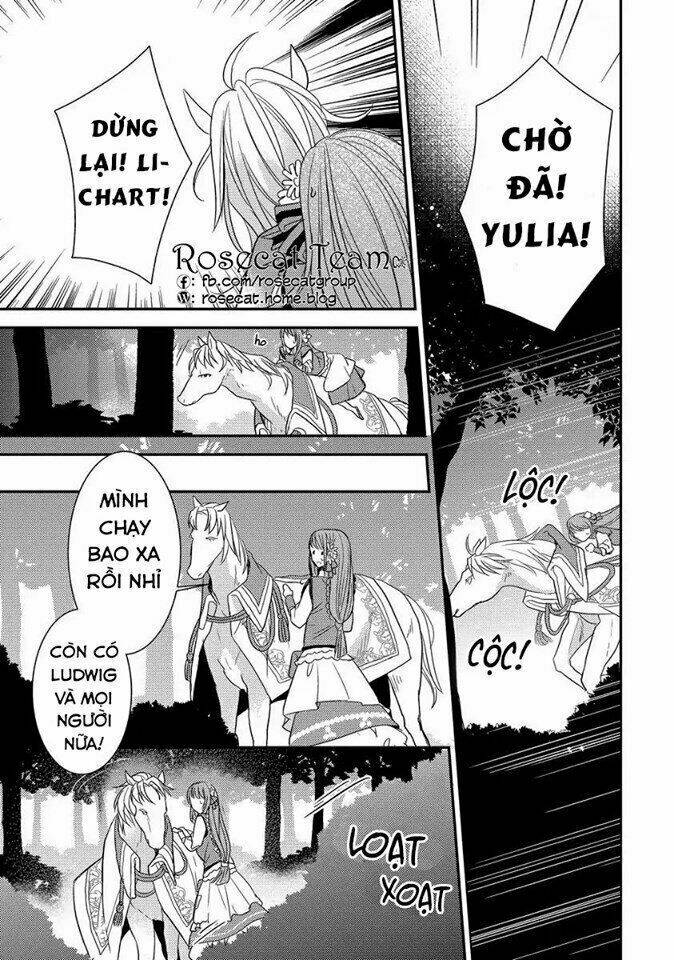 công chúa và quái vật chapter 1 18