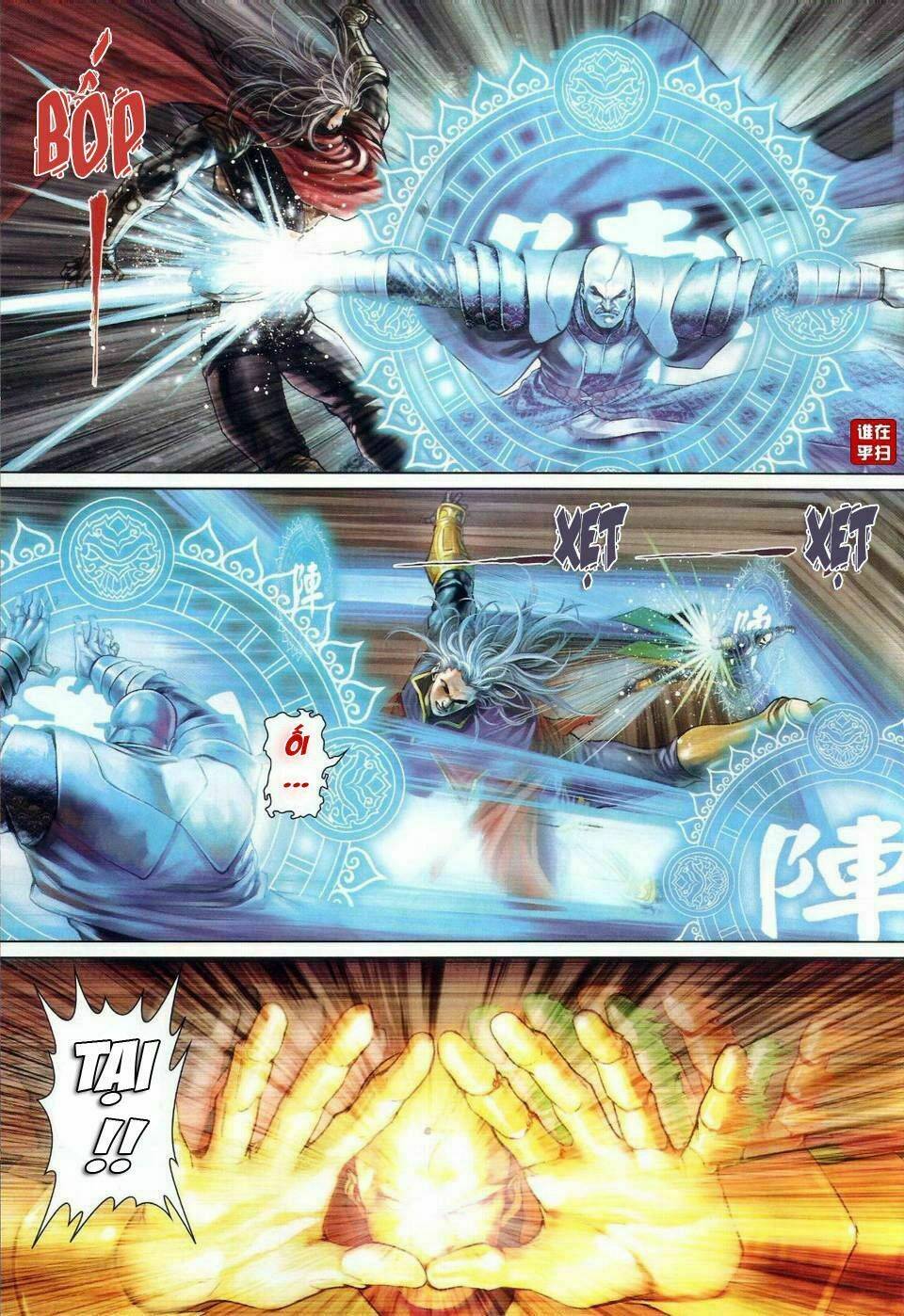 ôn thuỵ an quần hiệp truyện chapter 23 23