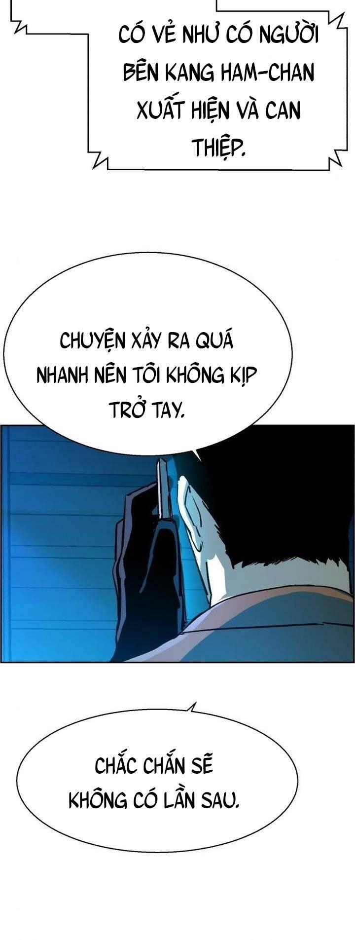 bạn học tôi là lính đánh thuê chapter 105 15