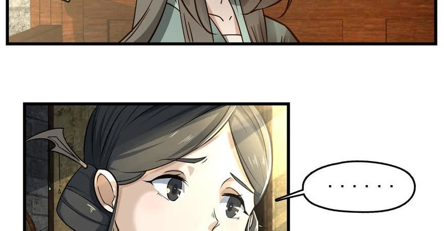 quẻ phi thiên hạ chapter 3 18