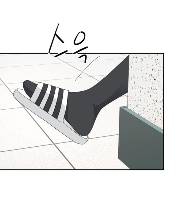 sam yi tái sinh chapter 21.2 23