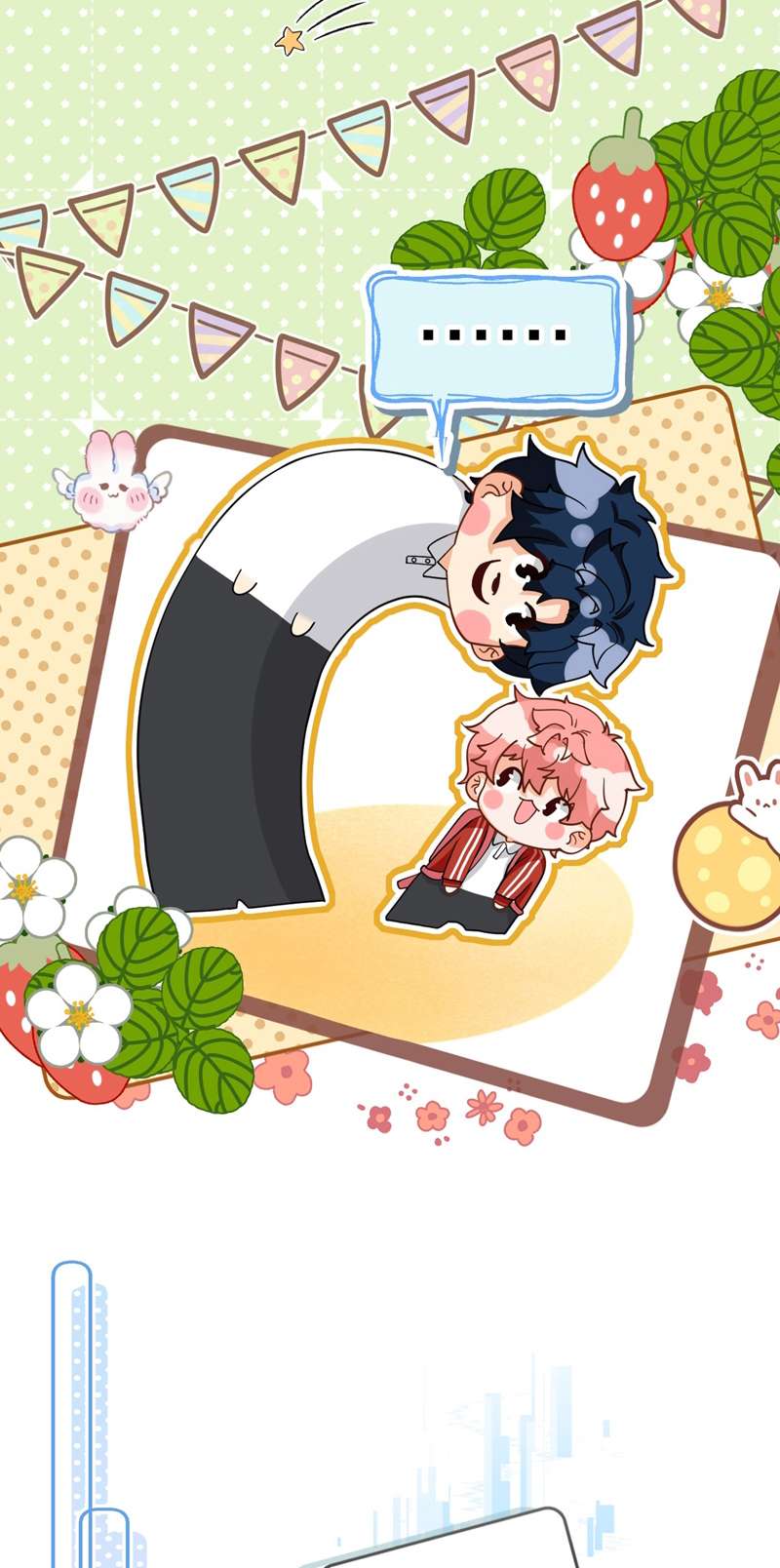 tín tức tố nói chúng ta không thể chapter 70 9