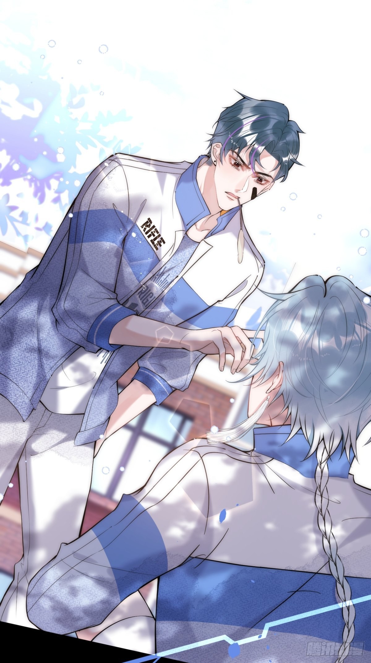 hút dương khí của người chapter 5 41