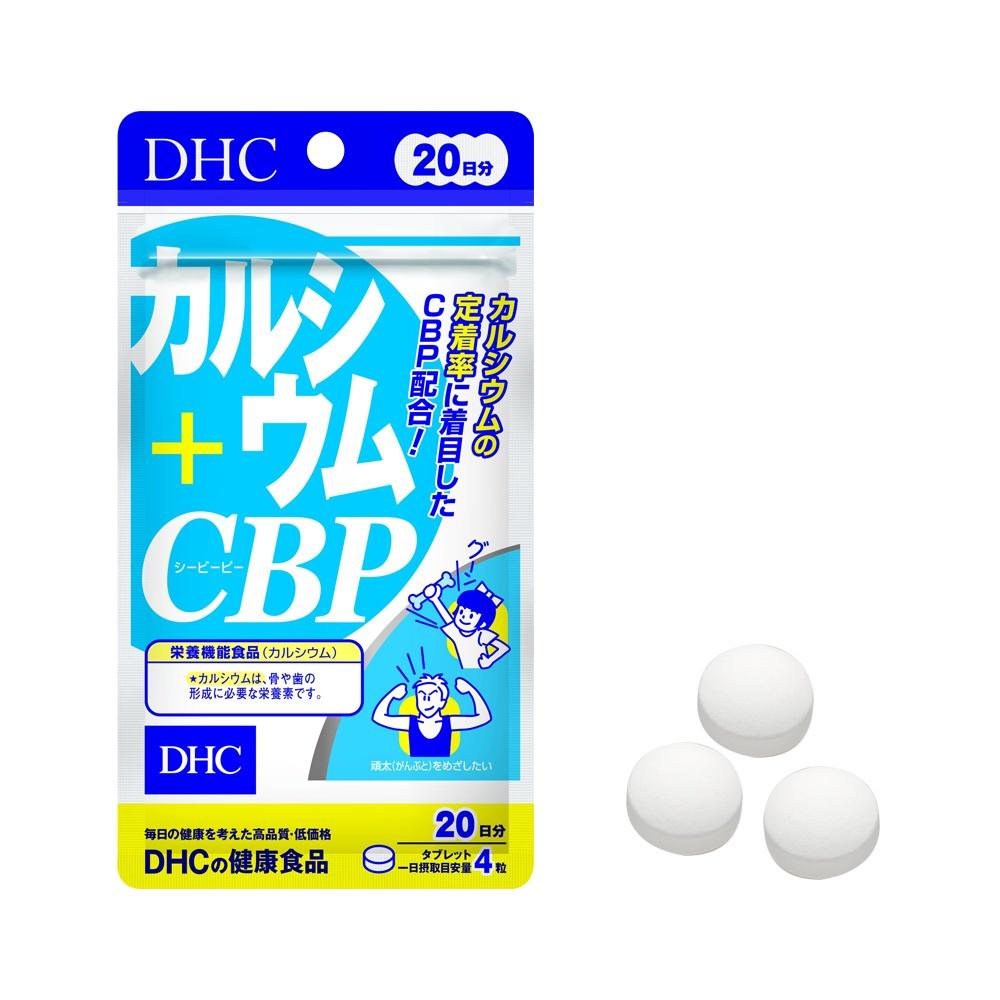 Viên uống Bổ sung Canxi DHC Calcium + CBP 90 Ngày (360v/gói)