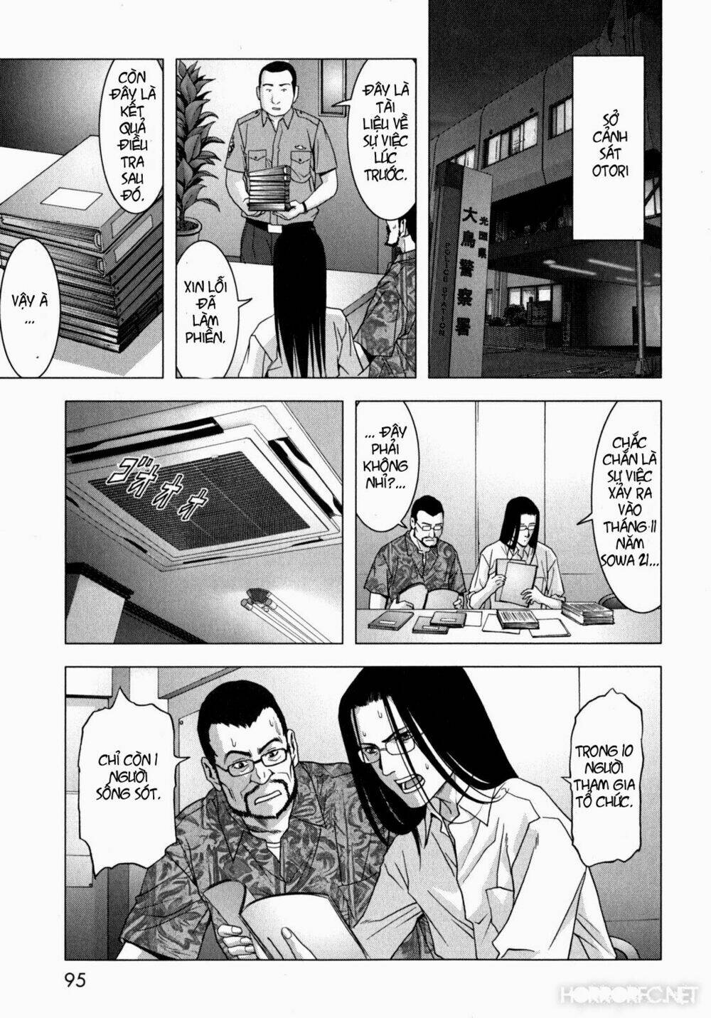 youkai hunter – yami no kyakujin chapter 2 28