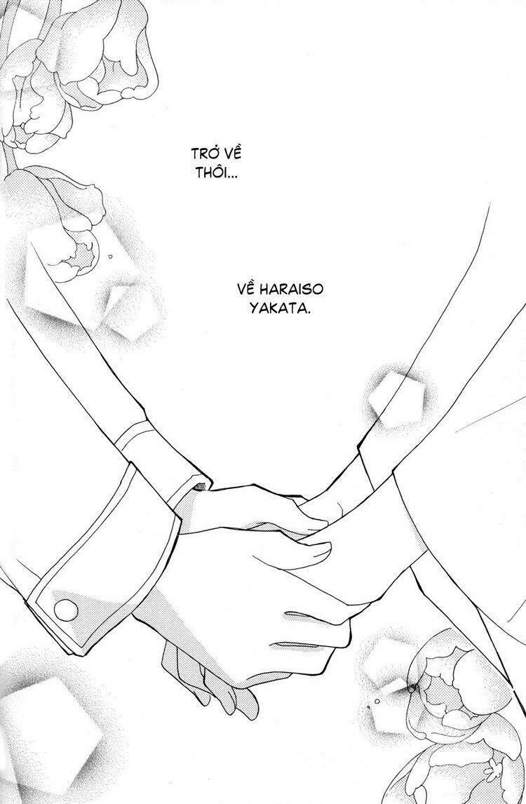 gokujou drops chapter 24 16