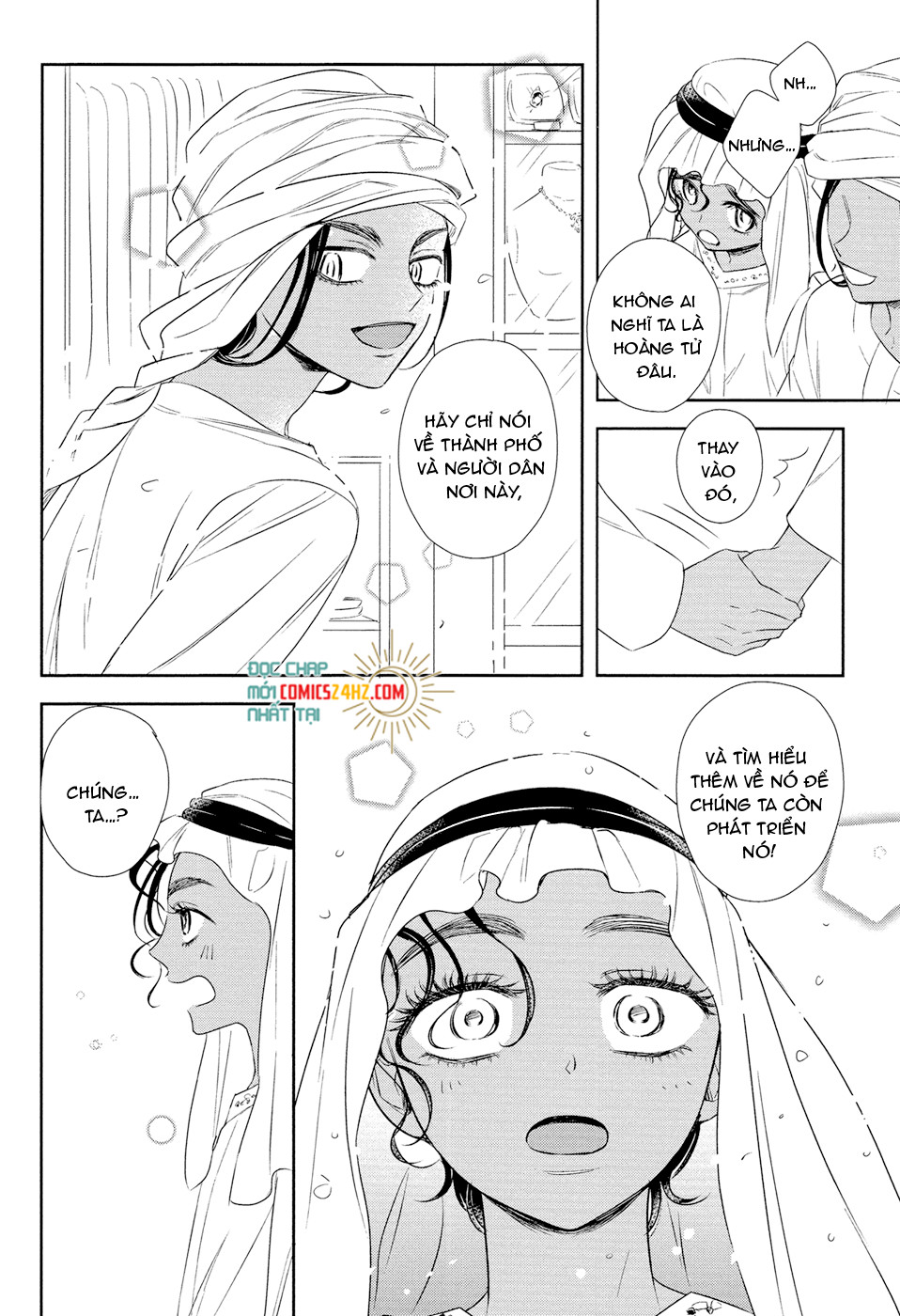 kogare ouji no dilemma chapter 4 40