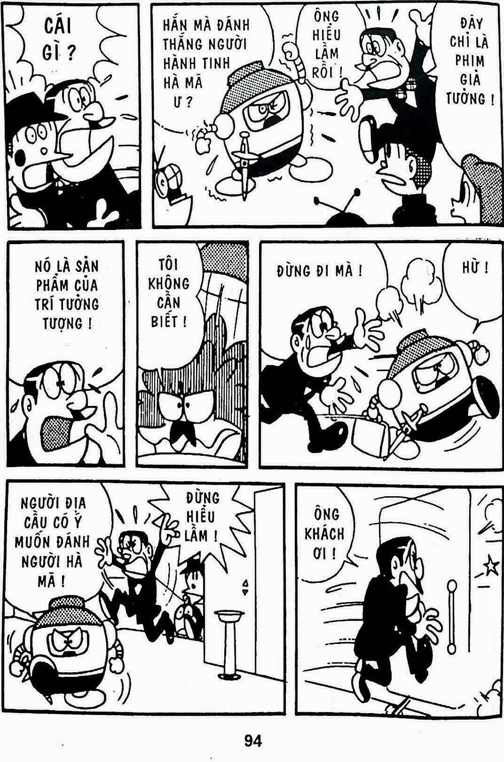 21 emon - hiệp sĩ thế kỉ 21 chapter 9 6