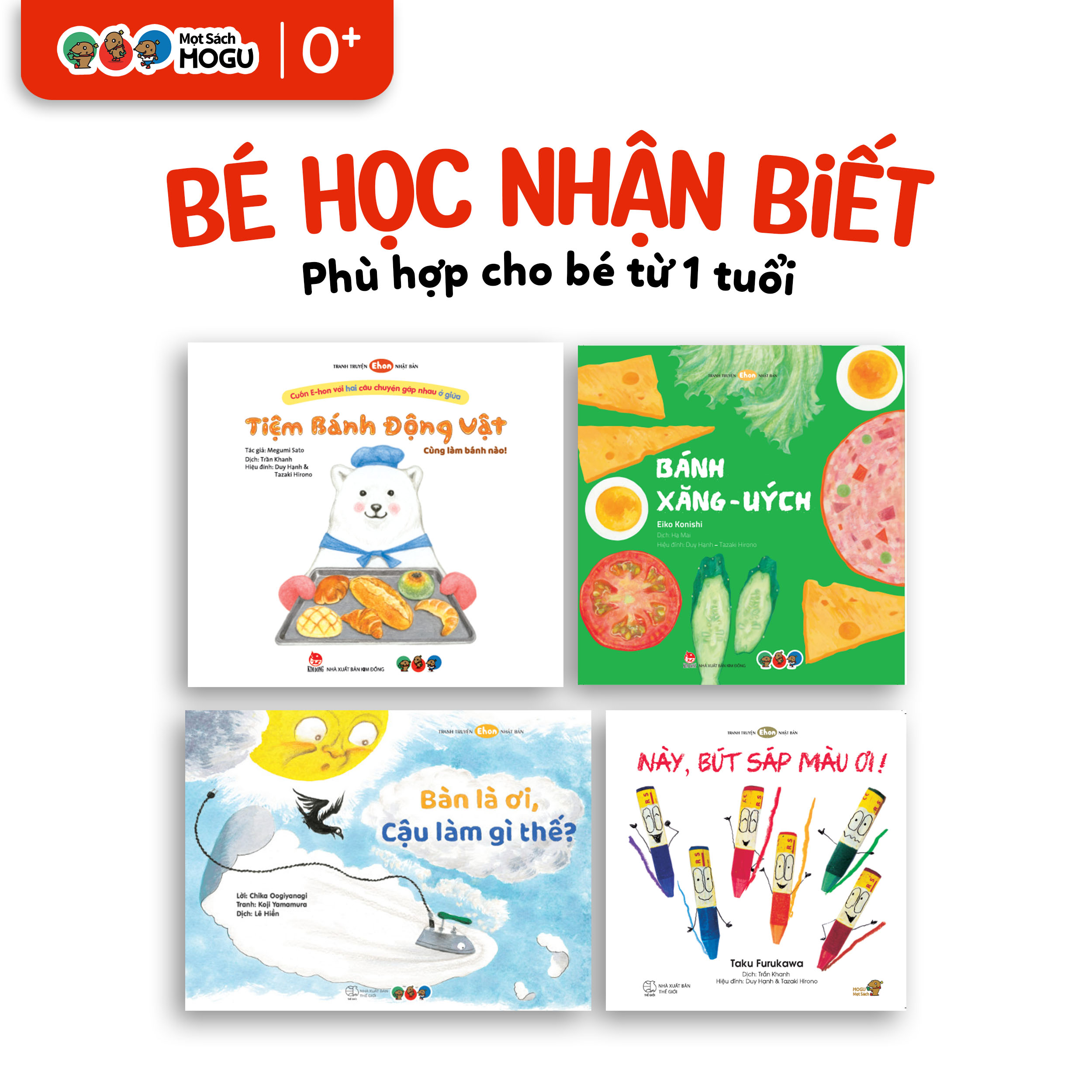 Truyện Ehon bé 1-2-3 tuổi - Bộ 4 cuốn Bé học nhận biết