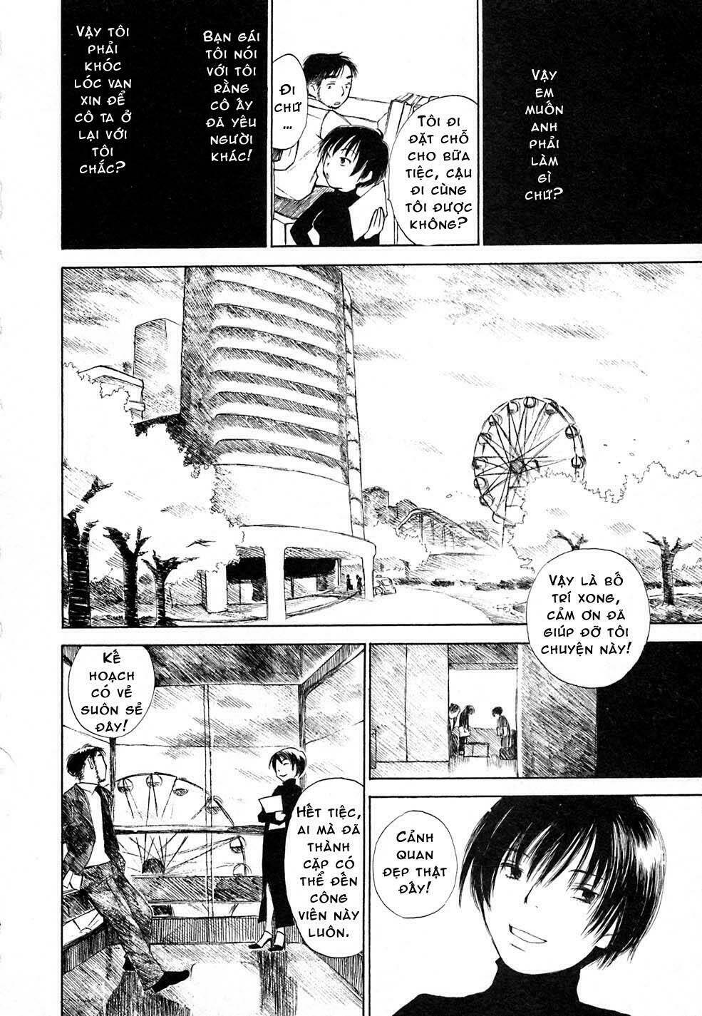 koi kaze chapter 1 21