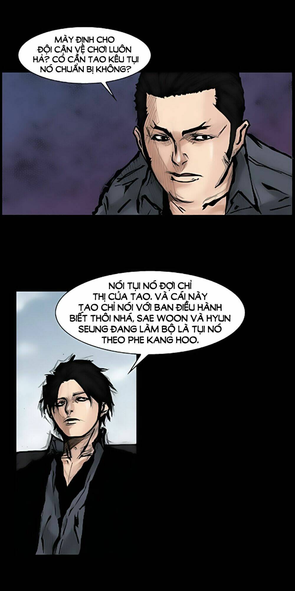 dokgo | độc cô chapter 69 3