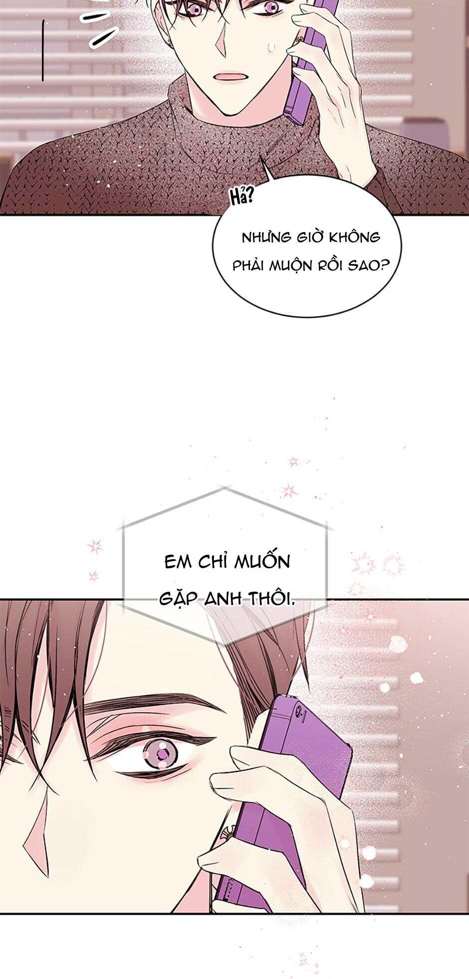 in my closet chapter 48 45