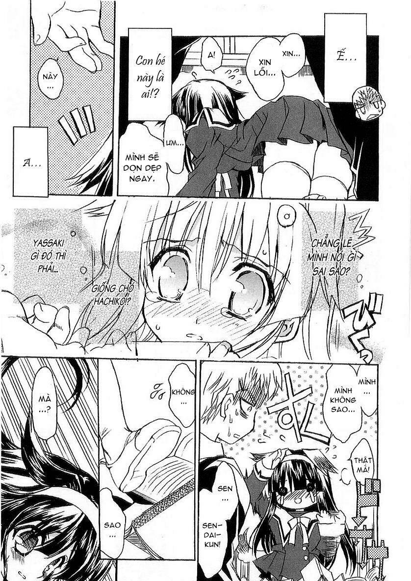 kyouhaku dogs chapter 1 13