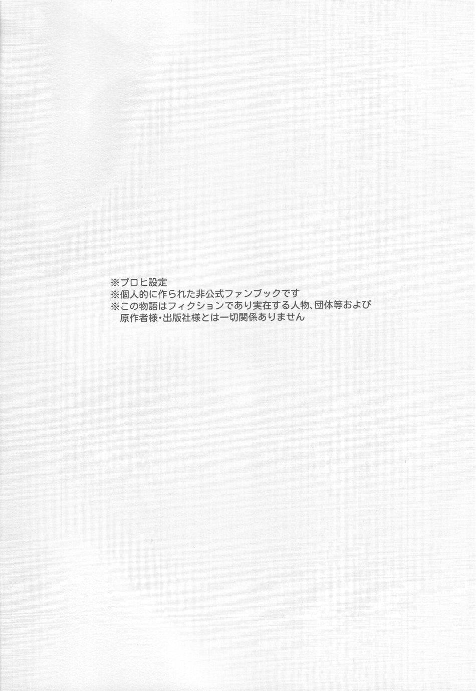 tổng hợp oneshort bl chịt chịt chapter 337 3