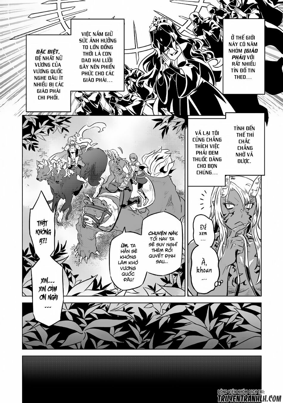 Re:monster chapter 31 6