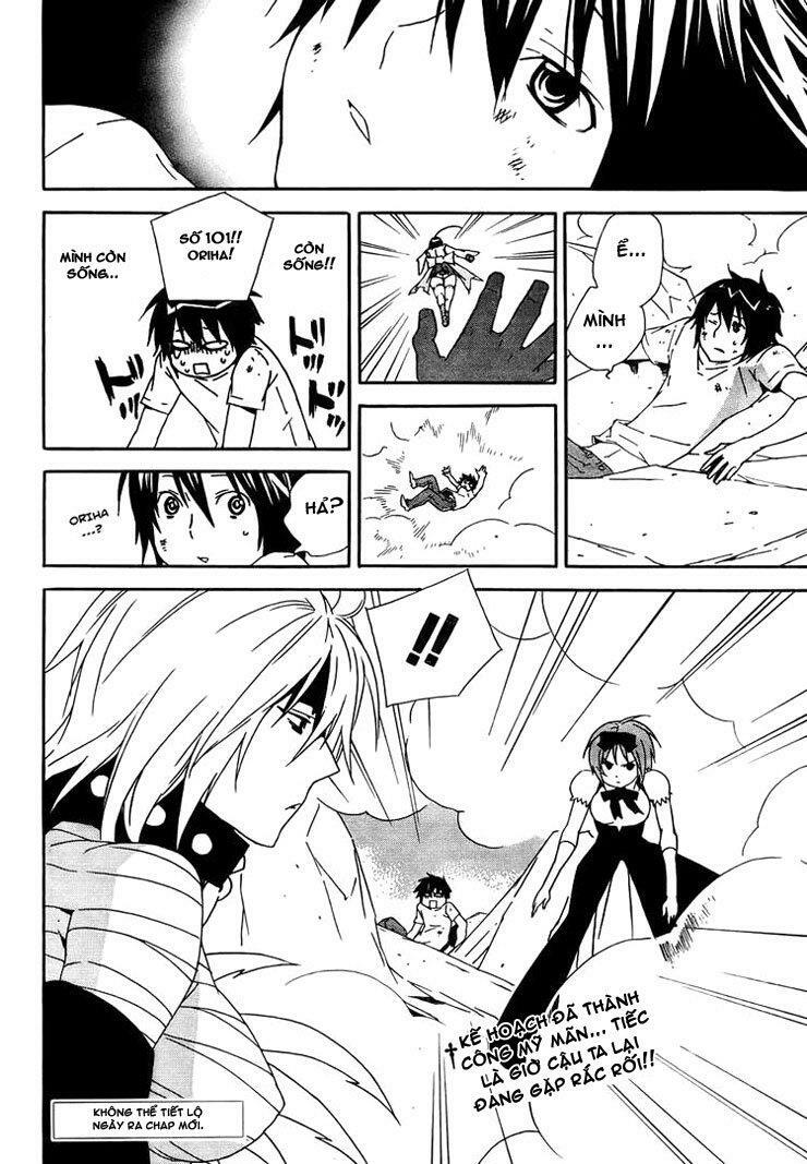 sekirei chapter 88 20