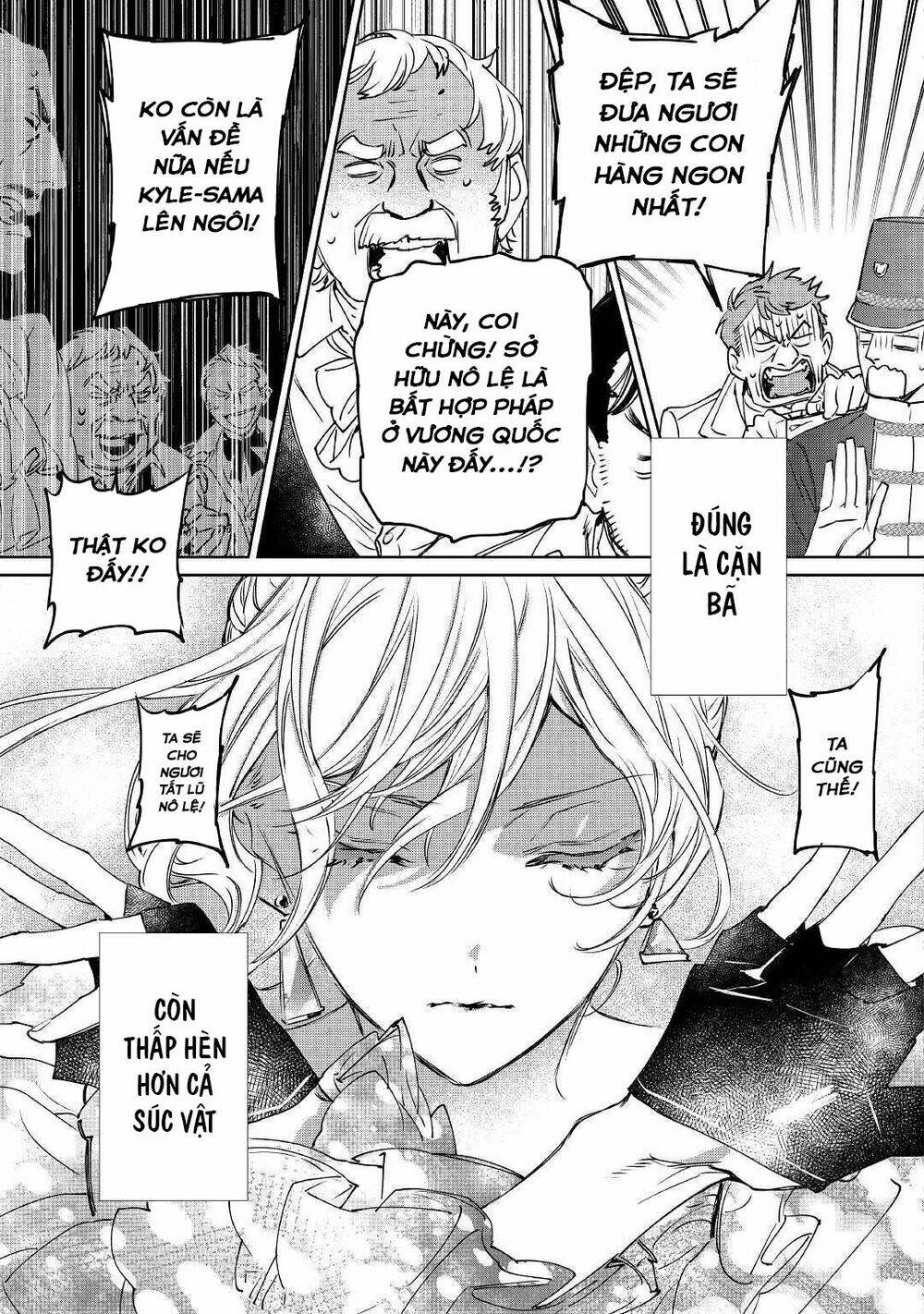 saigo ni hitotsu dake onegaishite mo yoroshii desu ka? chapter 1 27