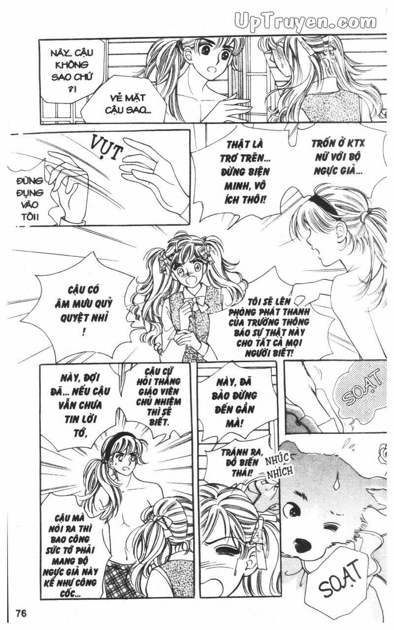 banana school chapter 1 75