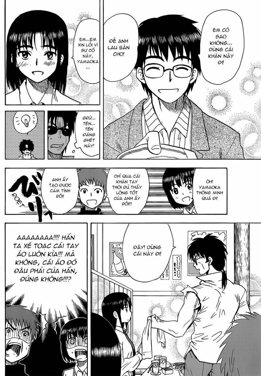 hajimete no aku (caf) chapter 135 12