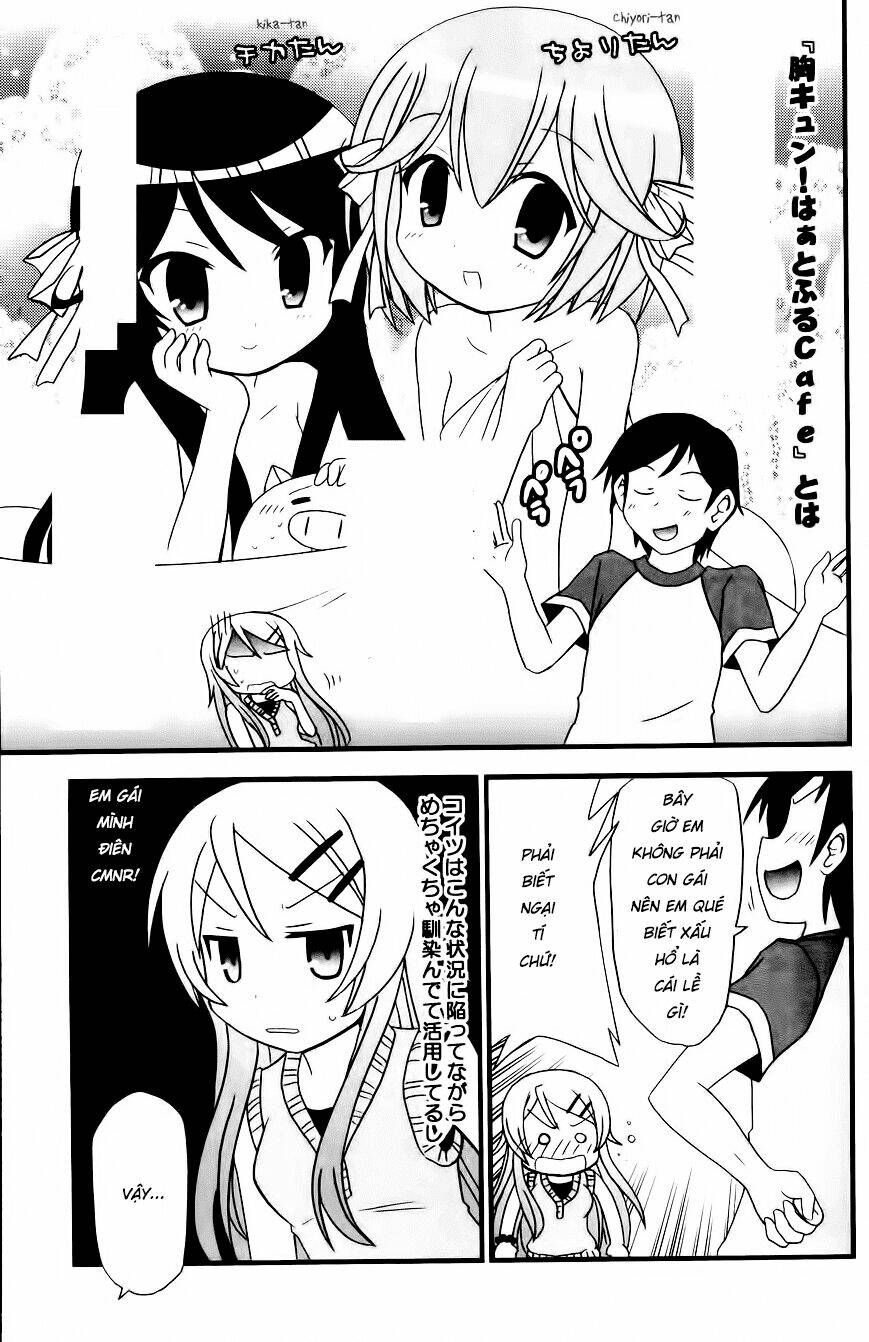 ore ga imouto de imouto ga ore de chapter 1 6