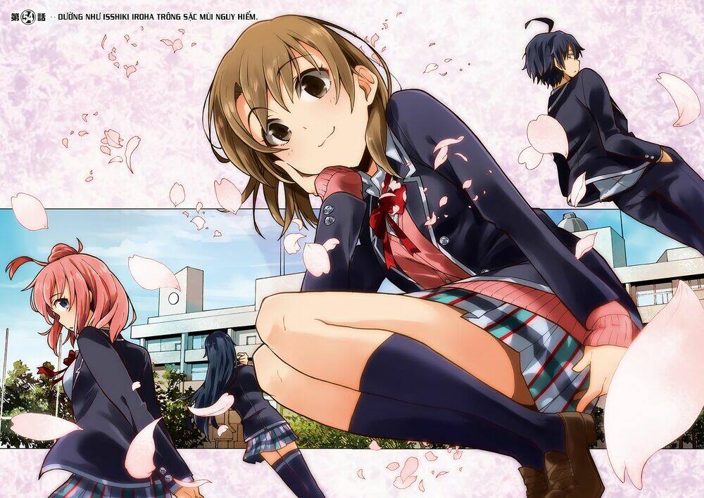 yahari ore no seishun rabukome wa machigatte iru chapter 54 2