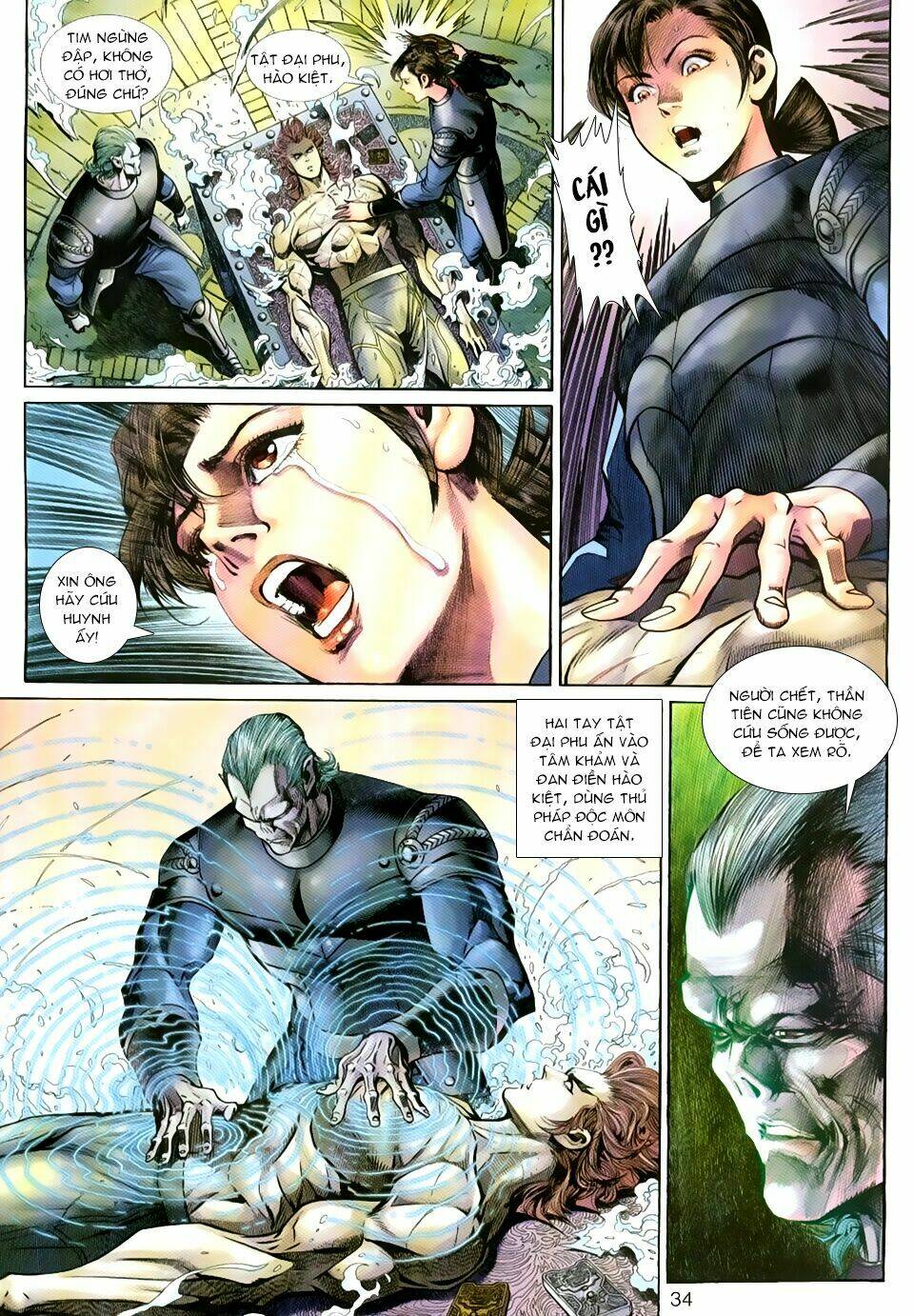 thần binh huyền kỳ 3+3.5 chapter 26 32