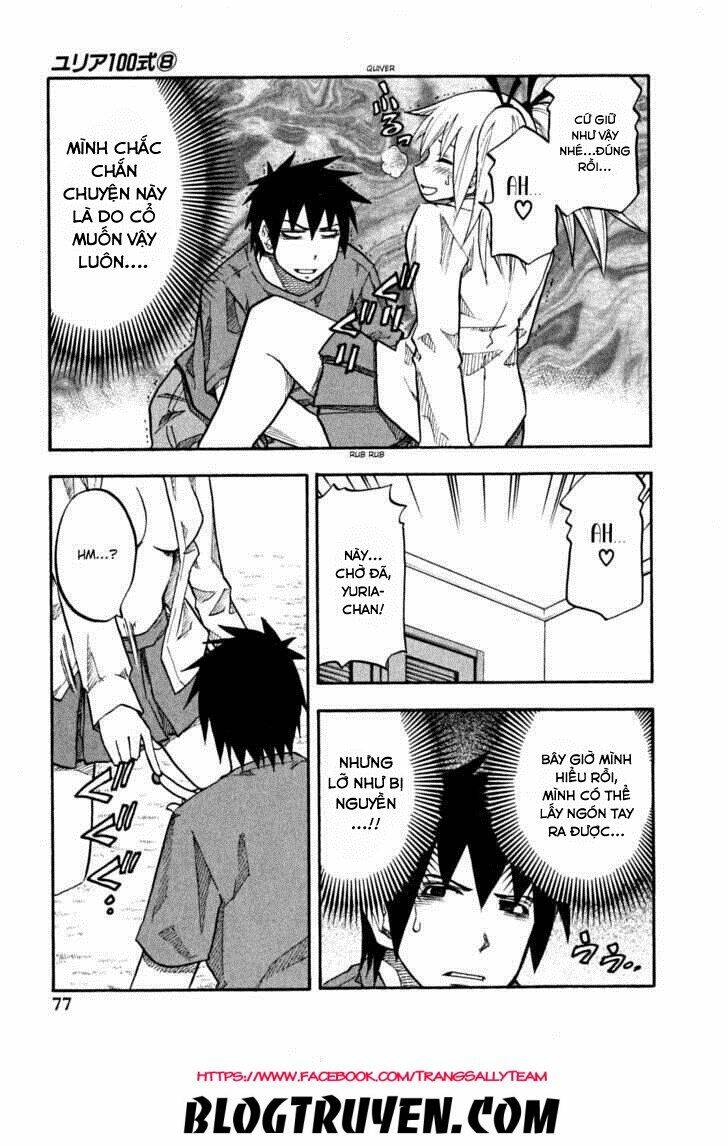 yuria 100 shiki chapter 60 17