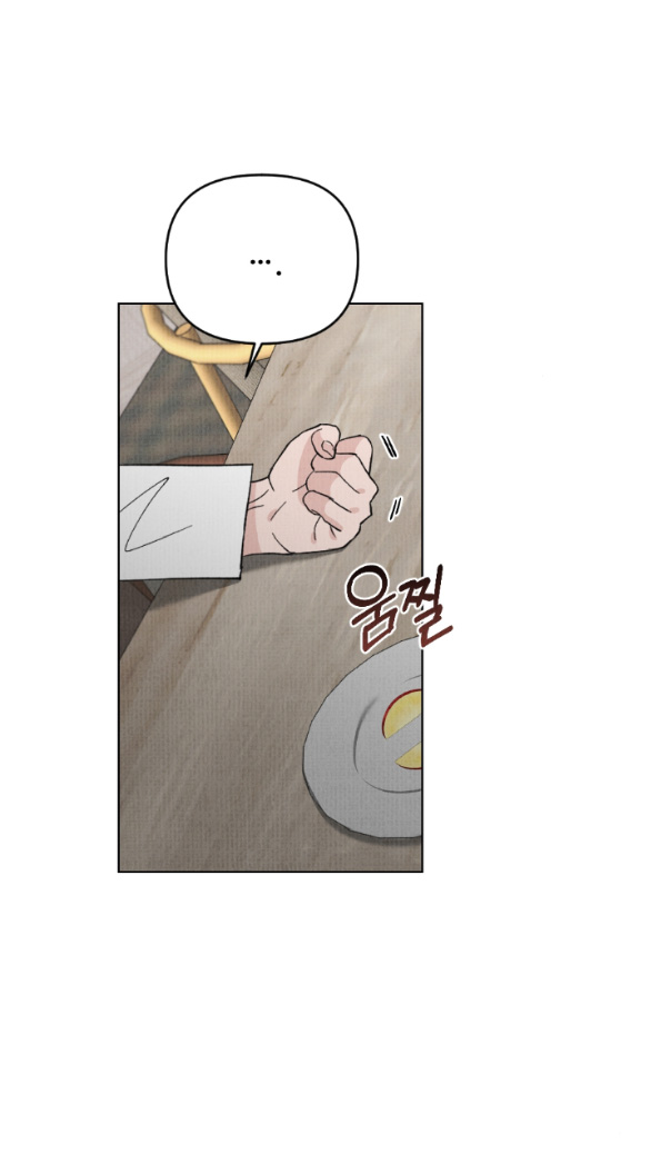 [18+] cuộc hôn nhân chính trị chapter 6.2 19