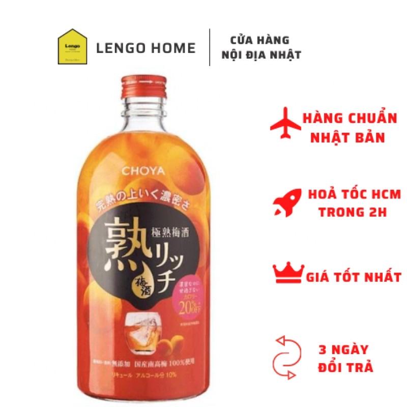 Nước Mơ Choya Đào Đỏ Jyuku Rich Umeshu 720ml Nhật Bản