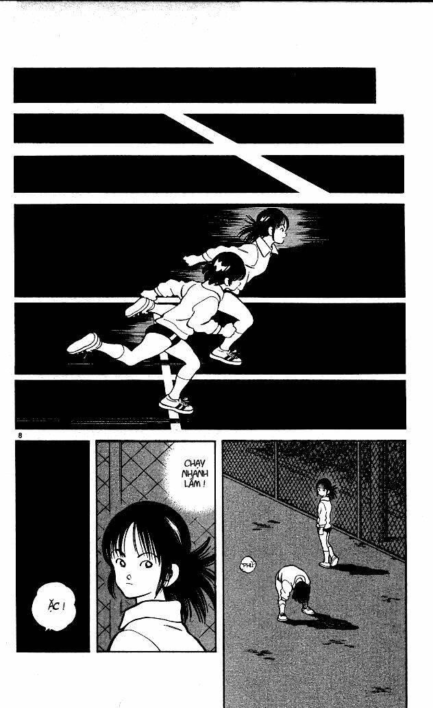 itsumo misora chapter 4 11