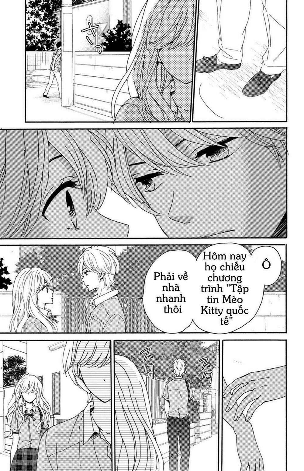 lion to hanayome chapter 5 9