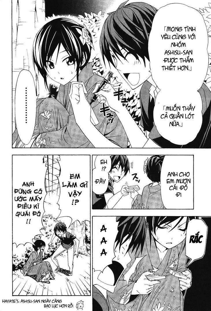 tác giả manga và cô phụ tá chapter 82 6