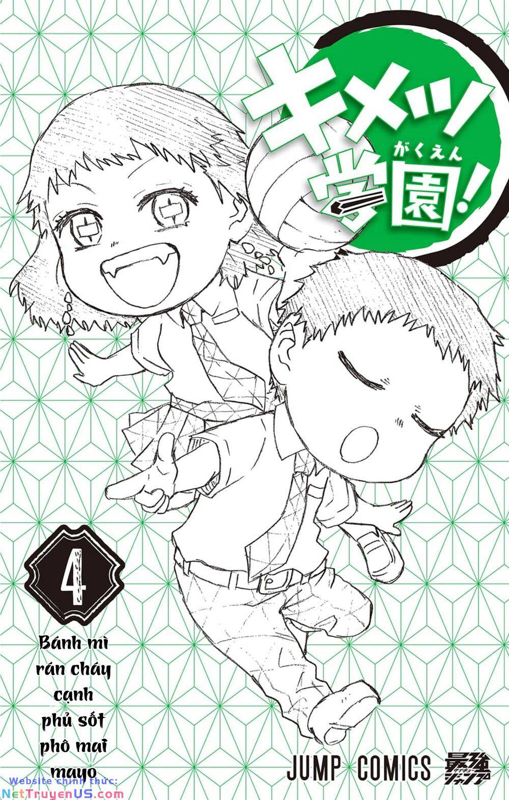 spin-off học viện kimetsu! chapter 20.5 3