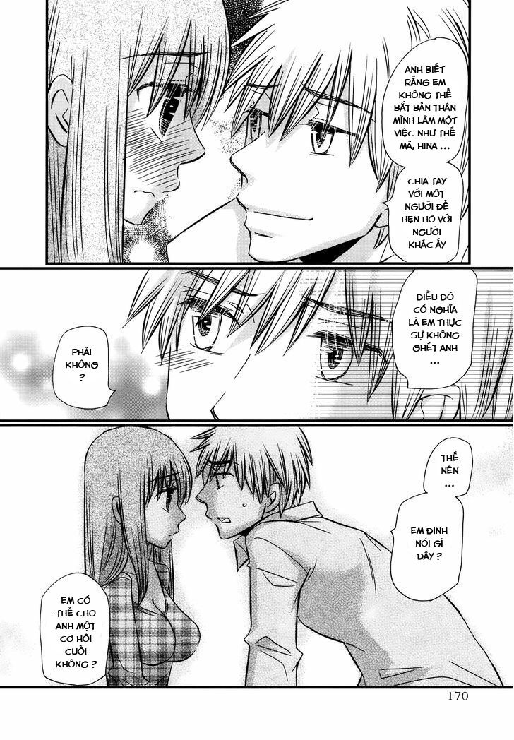 usotsuki paradox chapter 45 8