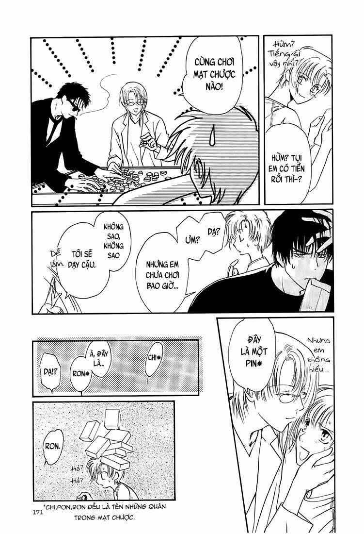 gohou drug chapter 10.2 5