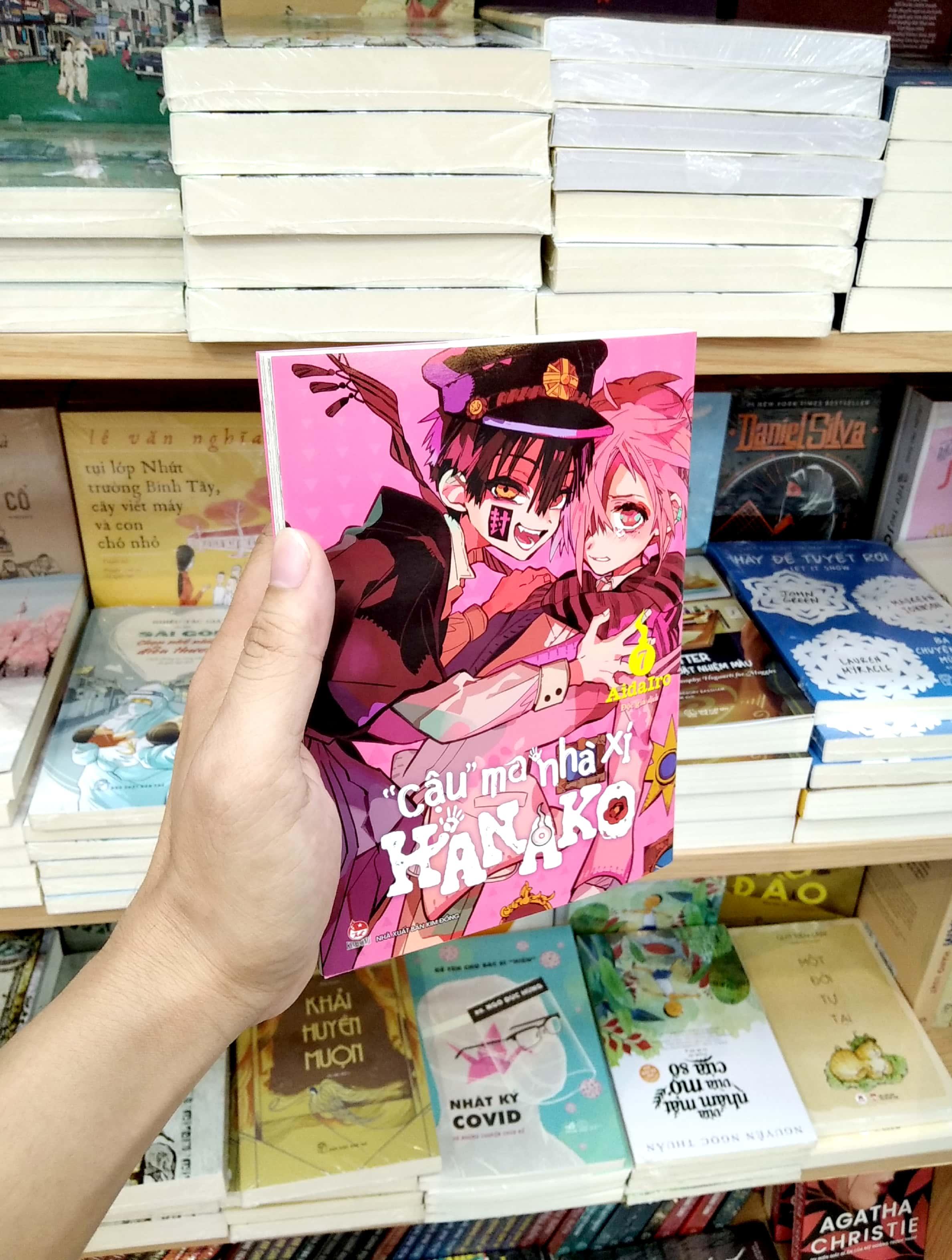 &quot;Cậu&quot; Ma Nhà Xí Hanako - Tập 7 (Tái Bản 2022)