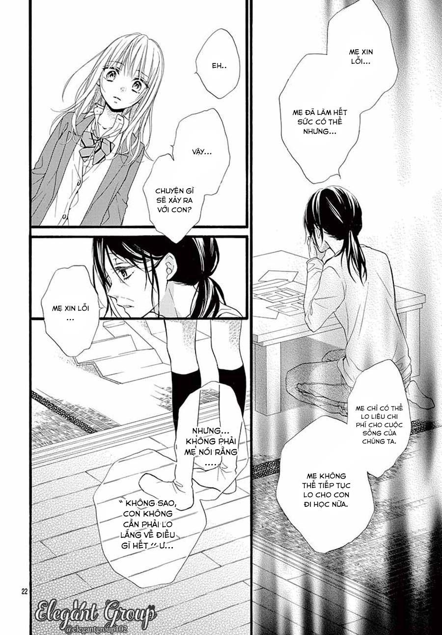 houkago no binetsu chapter 1 25