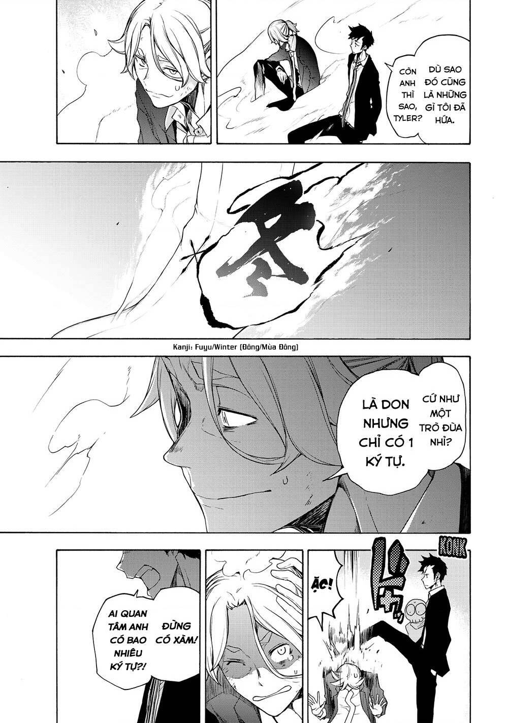 bootsleg chapter 9 34