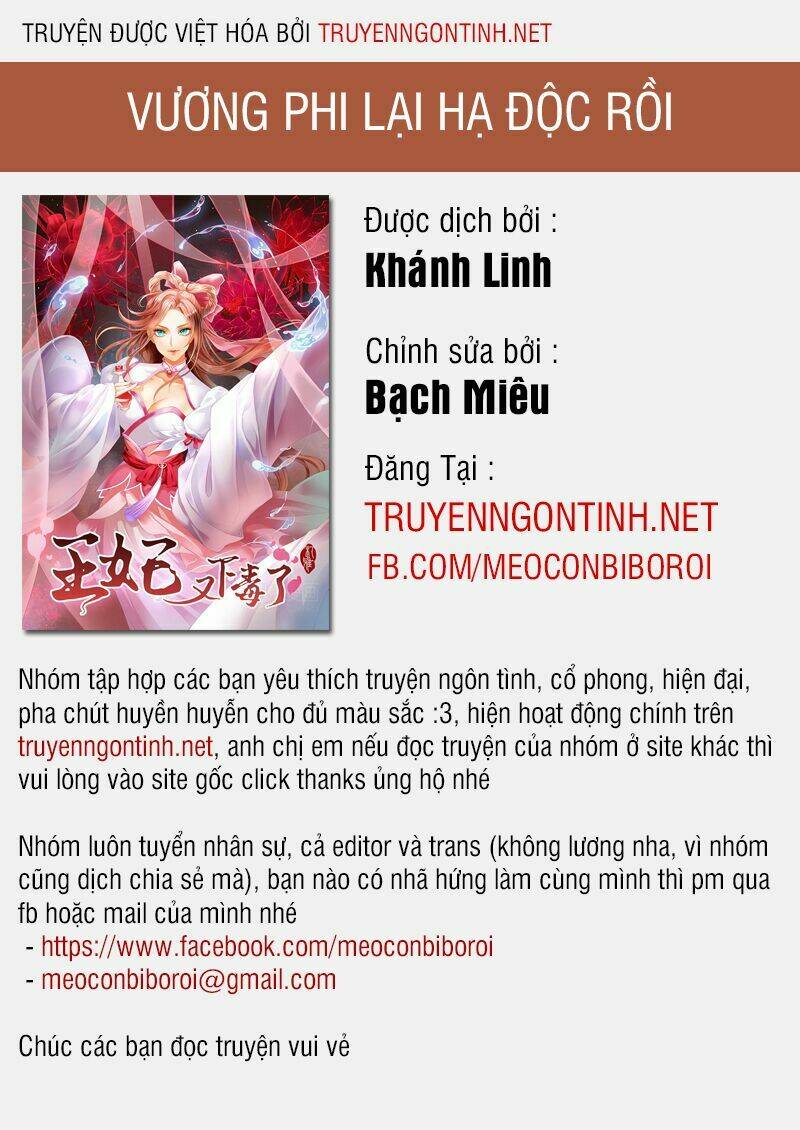 vương phi lại hạ độc rồi chapter 9 1