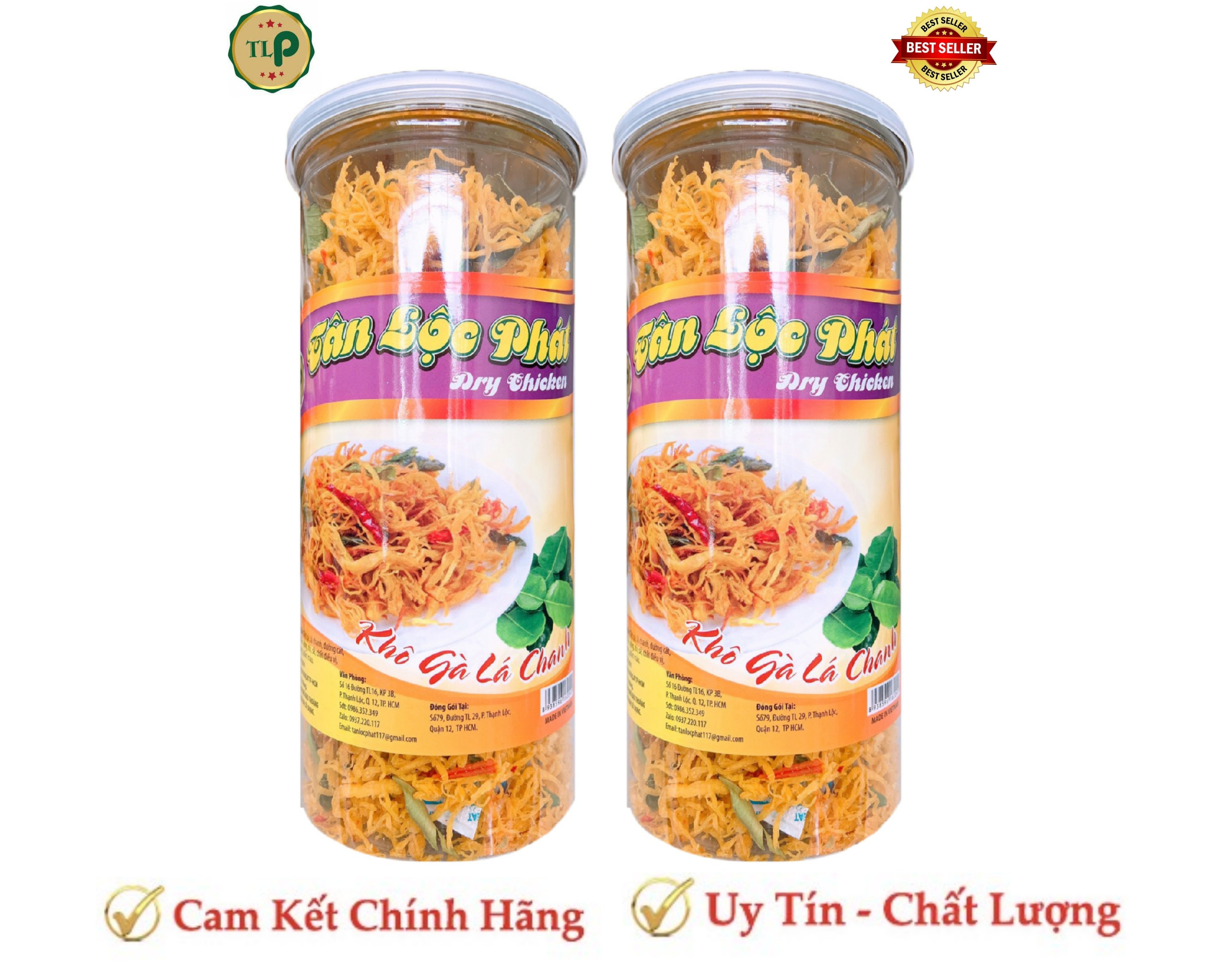 HỘP 300G KHÔ GÀ BƠ TỎI CHẤT LƯỢNG TÂN LỘC PHÁT