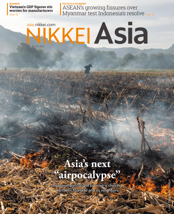 Tạp chí Tiếng Anh - Nikkei Asia 2023: kỳ 17: ASIA'S NEXT &quot;AIRPOCALYPSE&quot;