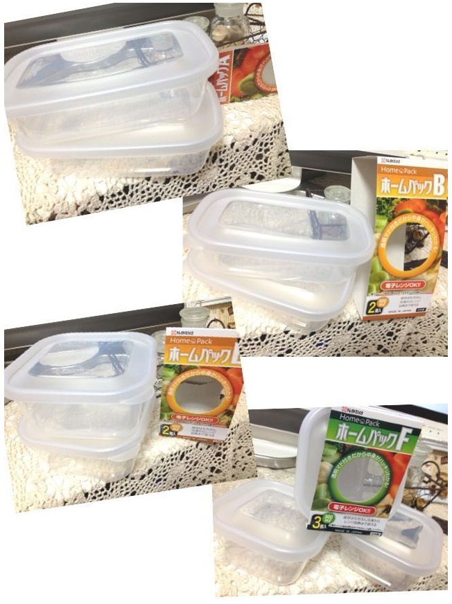 Set 3 hộp nhựa đựng &amp; bảo quản thức ăn Nakaya 300ml - MADE IN JAPAN