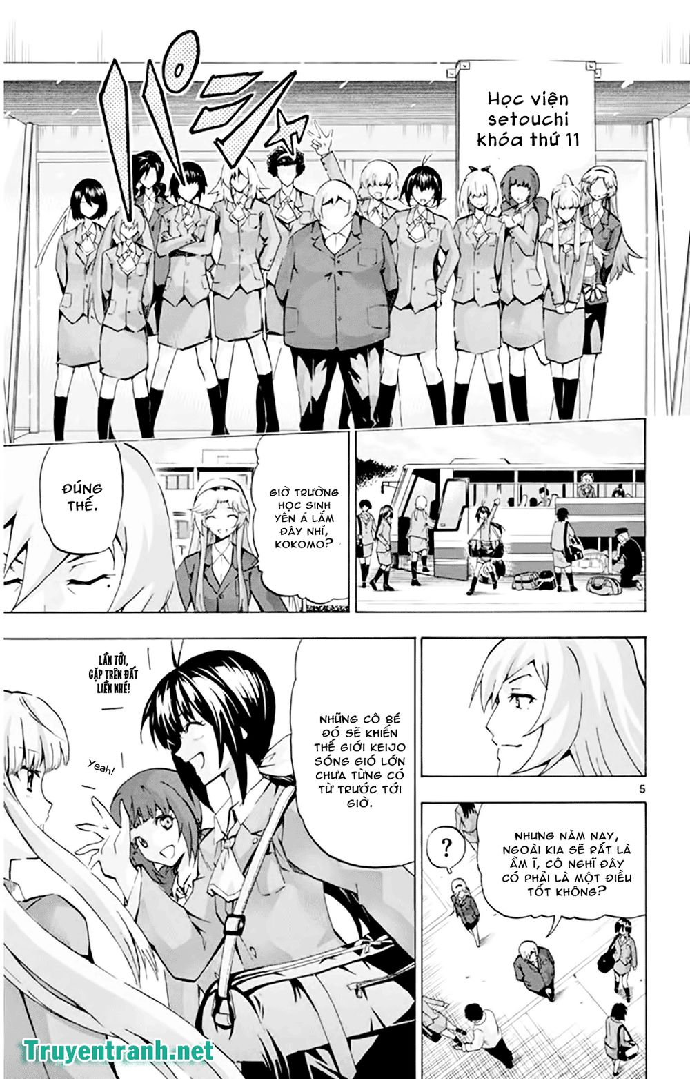 keijo!!!!!!!! (yml) chapter 136 6
