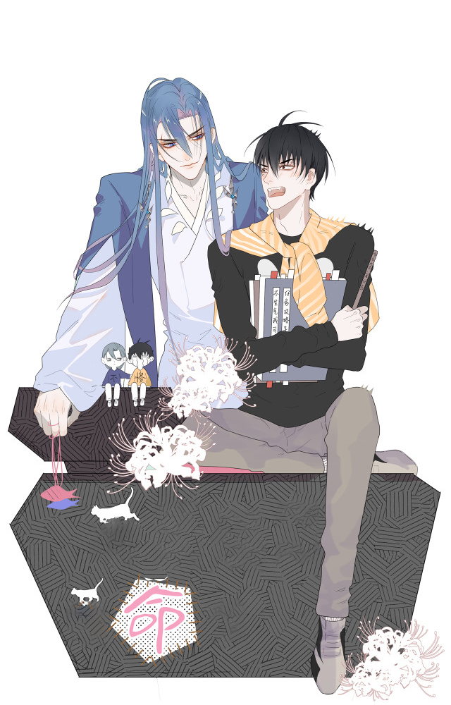 nhiệm vụ này thật muốn lấy mạng chapter 6 1